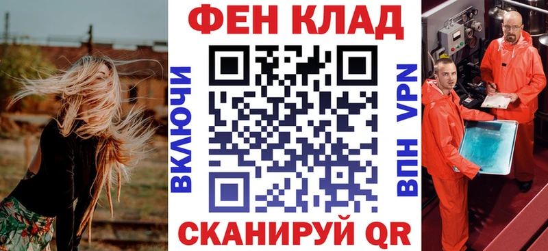 Амфетамин 97%  Покачи 