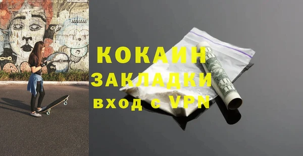 герыч Аркадак