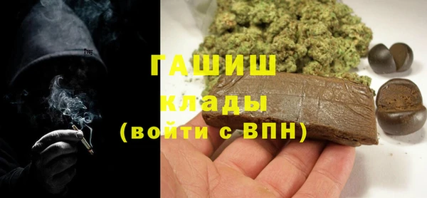 PSILOCYBIN Армянск