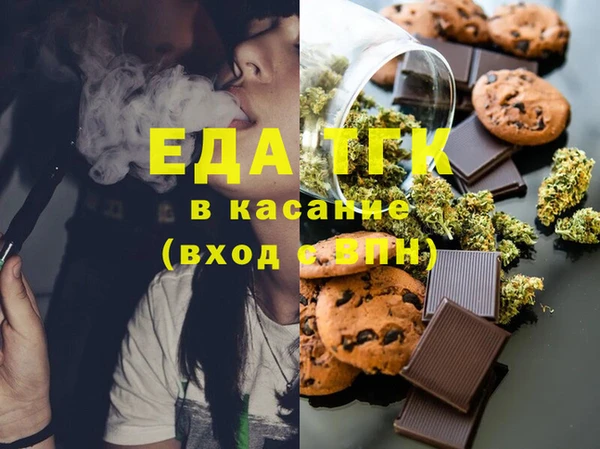 марки nbome Арсеньев