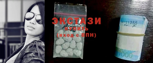 PSILOCYBIN Армянск