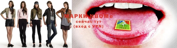 герыч Аркадак