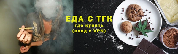 COCAINE Новодвинск