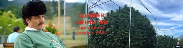 герыч Аркадак