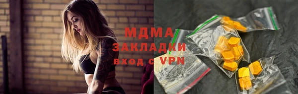 герыч Аркадак