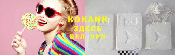PSILOCYBIN Армянск