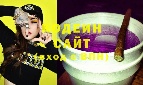 PSILOCYBIN Армянск