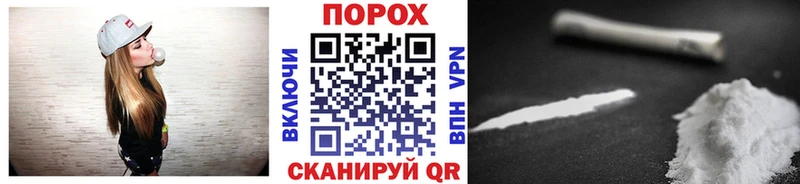 МЕТАМФЕТАМИН кристалл  закладка  Покачи 